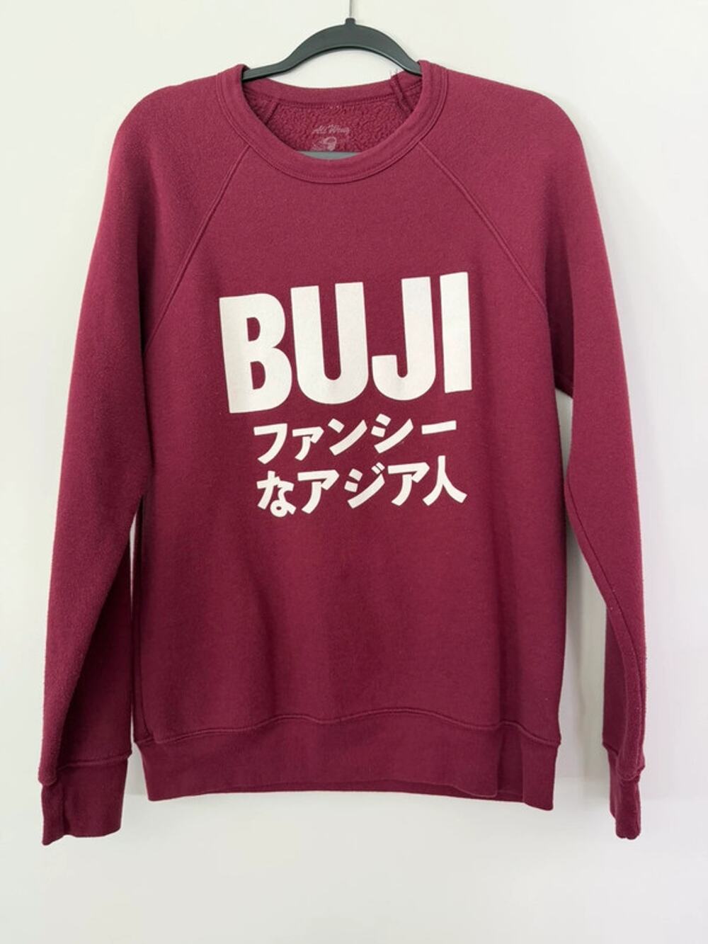 Ali Wong Sweatshirt